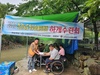 순천삼산L.C 2020년 7월 봉사활동
