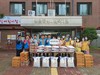 여수새희망L.C 2020년 7월 봉사활동