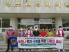 구례L.C 2021년 8월 봉사활동