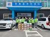 여수구봉L.C 2021년 7월 봉사활동