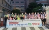광양여성L.C 2021년 8월 봉사활동
