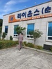 순천그린L.C 2021년 8월 봉사활동