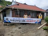 여수종고L.C 2021년 9월 봉사활동