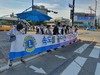 광양가야L.C 2021년 8월 봉사활동