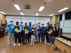 순천이수L.C 2021년 10월 봉사활동