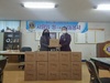 새여천L.C 2021년 2월 봉사활동
