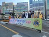동광양L.C 2021년 8월 봉사활동