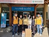 여수동백L.C 2021년 11월 봉사활동