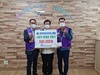 광양마로L.C 2021년 4월 봉사활동