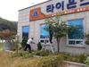순천중앙L.C 2021년 8월 봉사활동