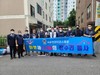 서순천L.C 2021년 9월 봉사활동