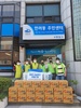 여수구봉L.C 2021년 5월 봉사활동