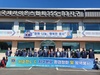서순천L.C 2021년 10월 봉사활동