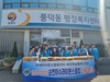 순천이수L.C 2022년 9월 봉사활동