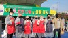여수새희망L.C 2021년 12월 봉사활동