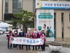 남순천L.C 2022년 3월 봉사활동