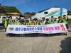 여수구봉L.C 2022년 4월 봉사활동