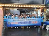 순천이수L.C 2022년 8월 봉사활동