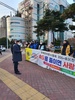 새순천L.C 2022년 1월 봉사활동