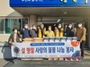 고흥L.C 2022년 2월 봉사활동