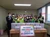 신광양L.C 2021년 12월 봉사활동