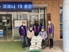 광양L.C 2022년 2월 봉사활동