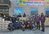 순천L.C 2021년 12월 봉사활동