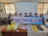 신광양L.C 2022년 6월 봉사활동