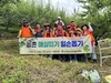 순천남산L.C 2022년 6월 봉사활동