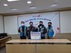 광양만L.C 2022년 1월 봉사활동