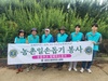 광양드림L.C 2022년 6월 봉사활동
