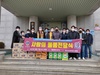 동순천L.C 2022년 3월 봉사활동
