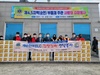 새순천여성L.C 2021년 12월 봉사활동