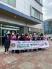 광양매화L.C 2021년 12월 봉사활동