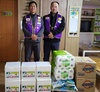 새여수L.C 2021년 12월 봉사활동