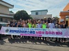 광양백운L.C 2022년 7월 봉사활동