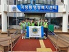 여수구봉L.C 2022년 7월 봉사활동