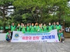 순천강남L.C 2022년 7월 봉사활동