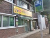 순천비전L.C 2022년 7월 봉사활동