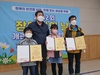 보성L.C 2022년 4월 봉사활동