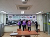 광양L.C 2021년 12월 봉사활동
