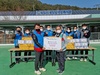 광양만L.C 2022년 2월 봉사활동