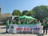 순천강남L.C 2023년 7월 봉사활동