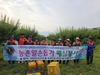 순천삼산L.C 2023년 6월 봉사활동