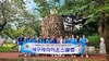 새구례L.C 2023년 9월 봉사활동