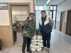 광양L.C 2023년 2월 봉사활동