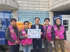 벌교L.C 2022년 12월 봉사활동