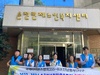 순천이수L.C 2023년 10월 봉사활동