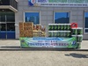 순천여성L.C 2023년 3월 봉사활동