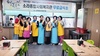 여수여성L.C 2023년 4월 봉사활동